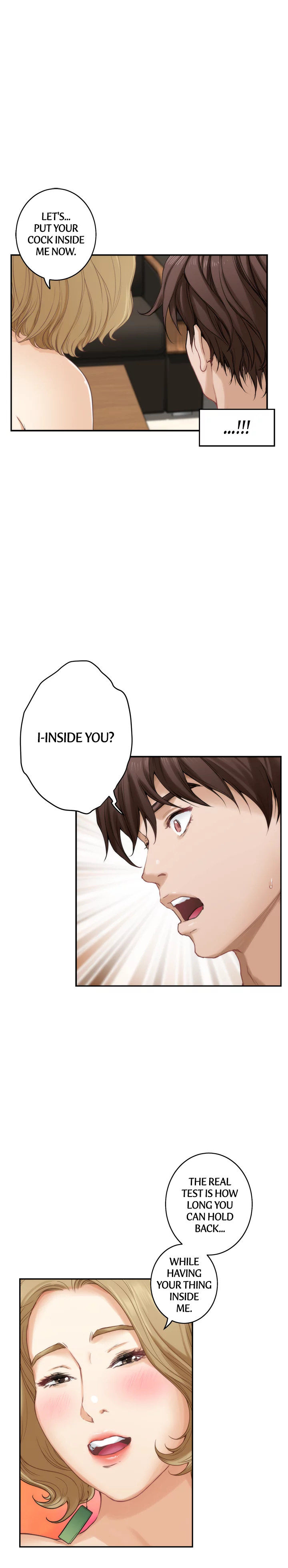 S-Mate Chapter 57 image 20