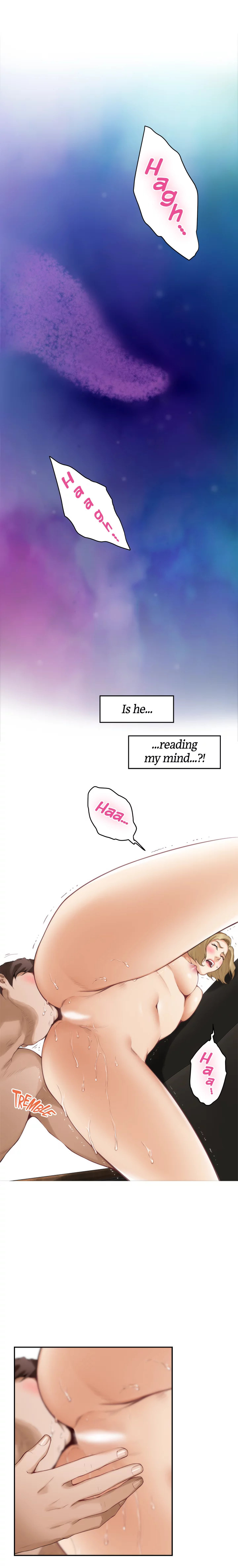 S-Mate Chapter 57 image 7