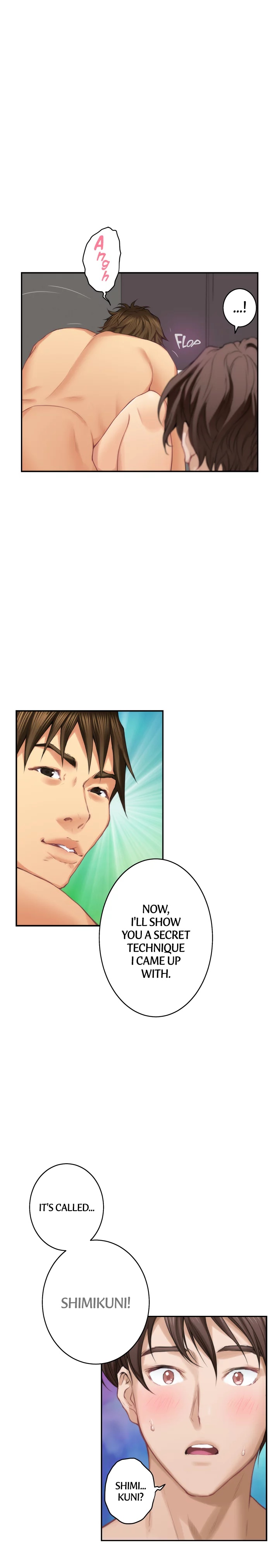 S-Mate Chapter 58 image 14