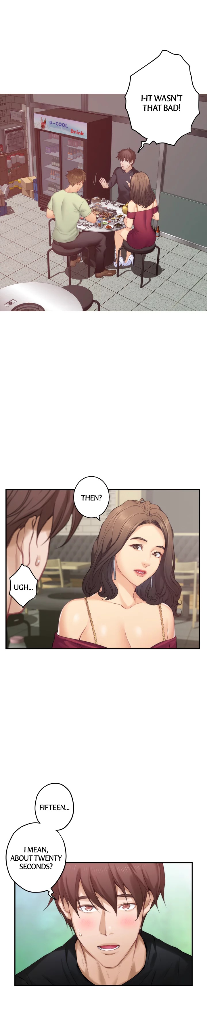 S-Mate Chapter 58 image 3