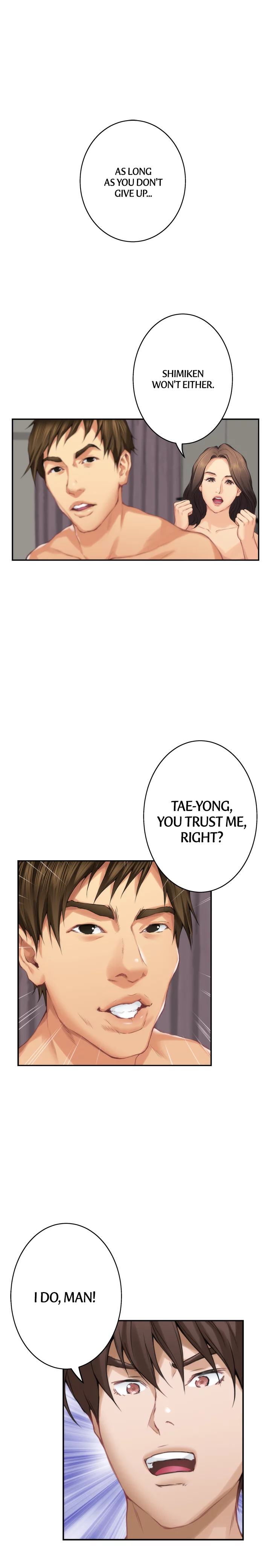 S-Mate Chapter 58 image 6