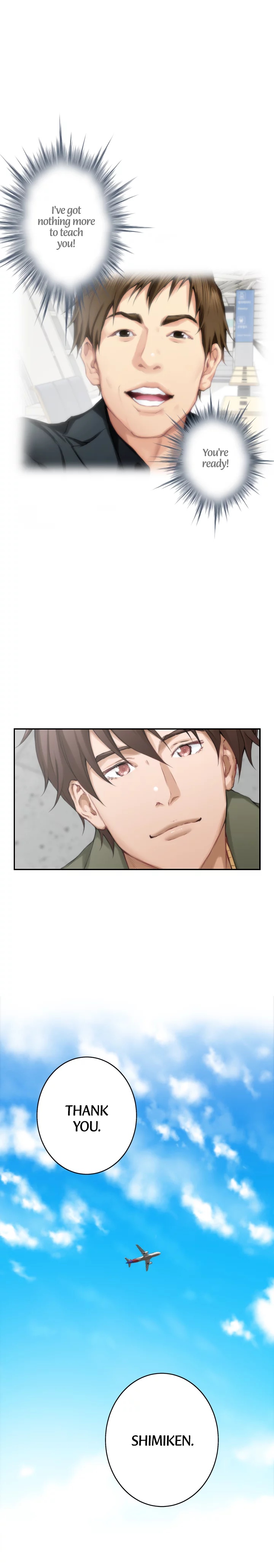 S-Mate Chapter 59 image 10