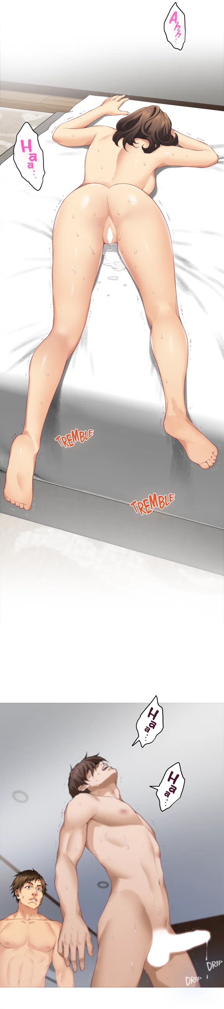 S-Mate Chapter 59 image 3