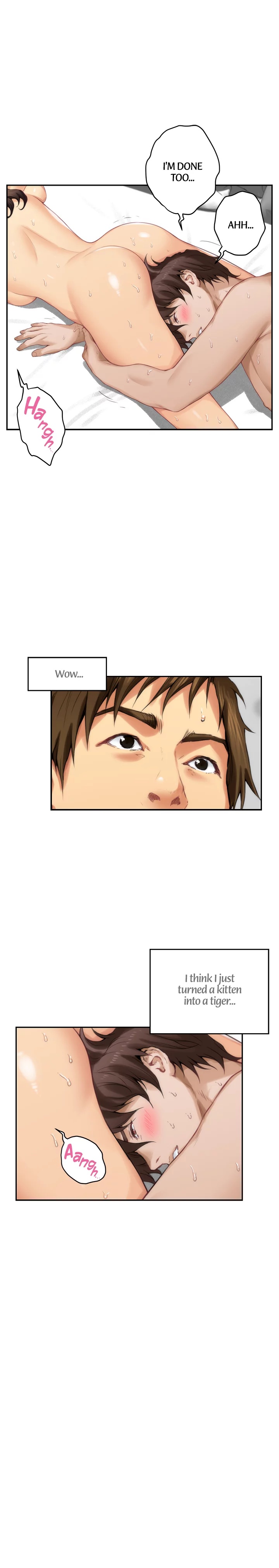 S-Mate Chapter 59 image 5