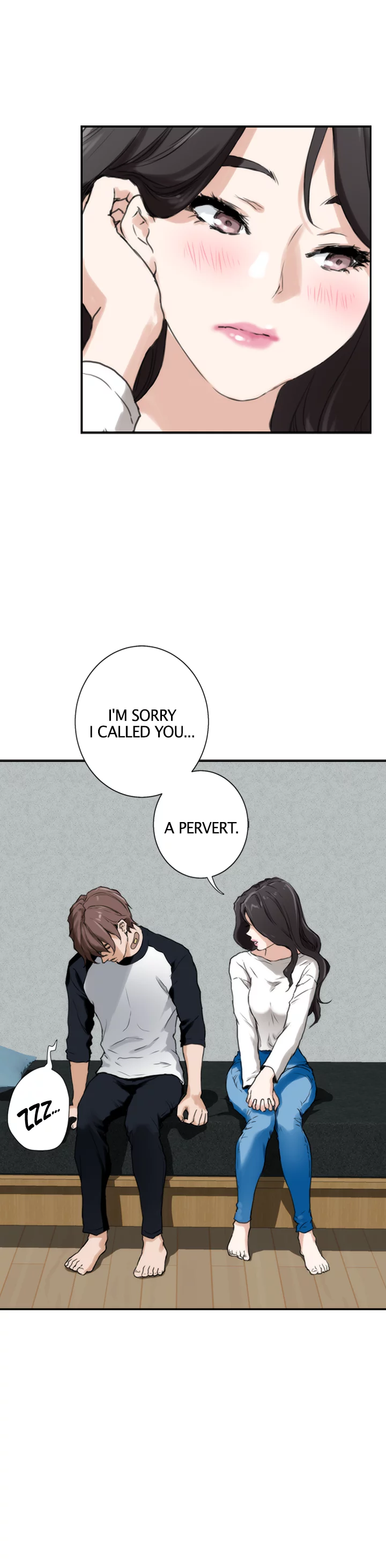 S-Mate Chapter 6 image 22