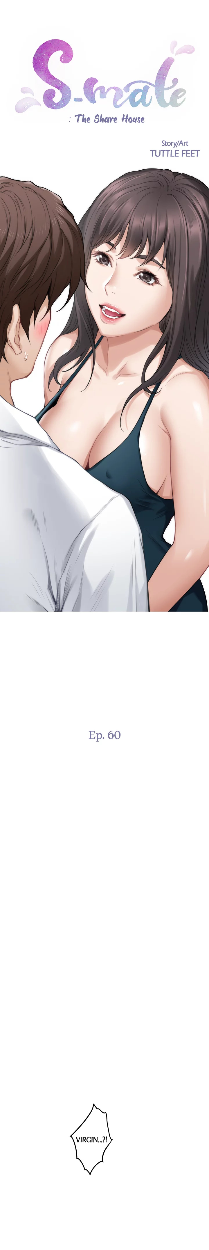 S-Mate Chapter 60 image 5
