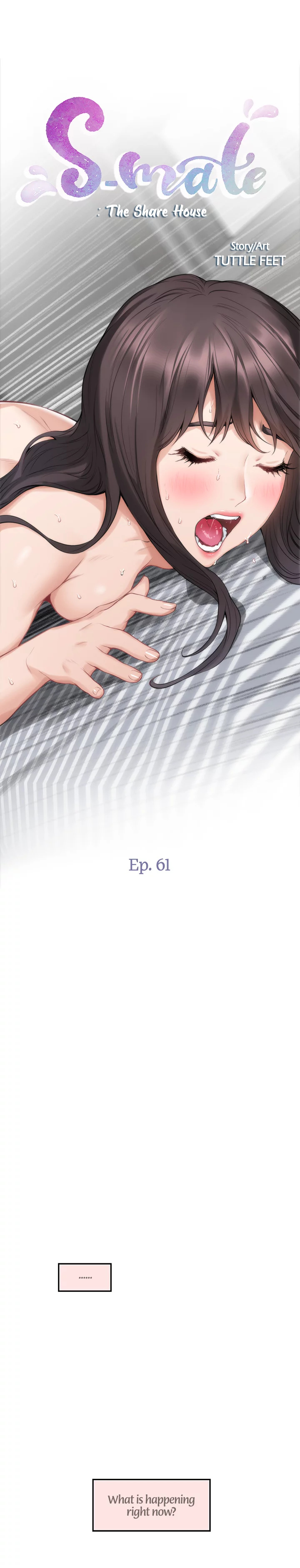 S-Mate Chapter 61 image 0