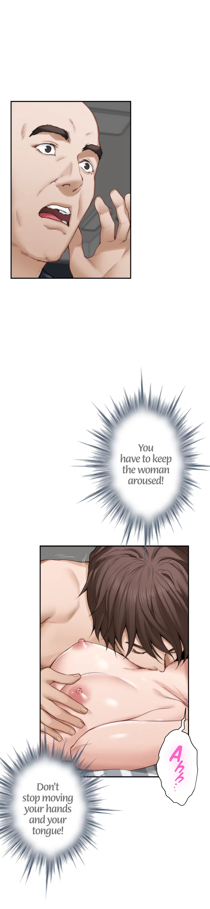 S-Mate Chapter 61 image 18