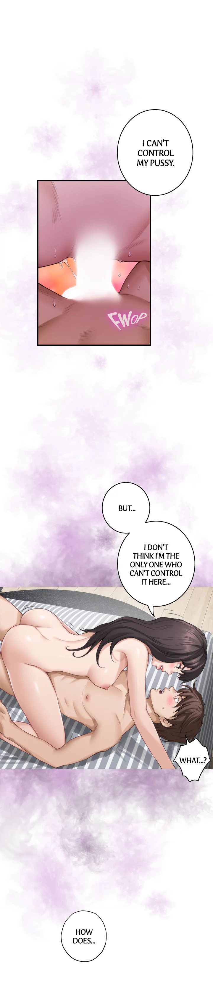 S-Mate Chapter 61 image 7
