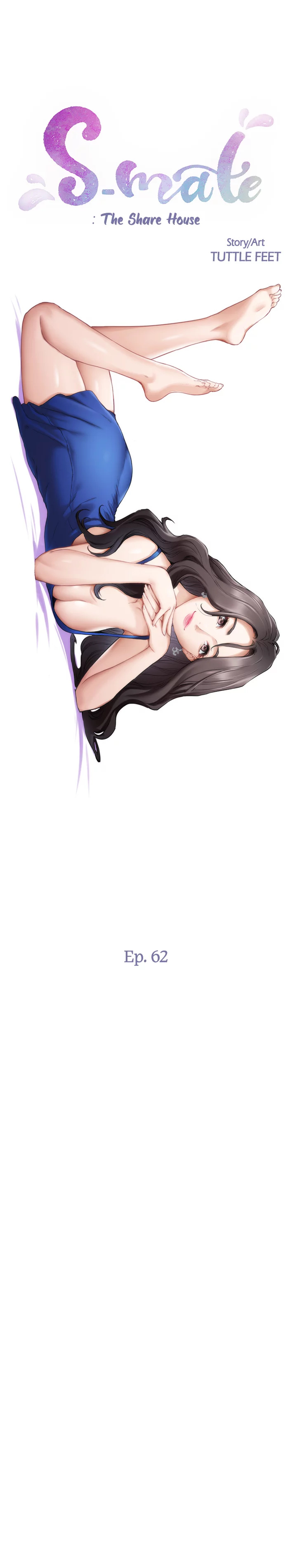 S-Mate Chapter 62 image 0