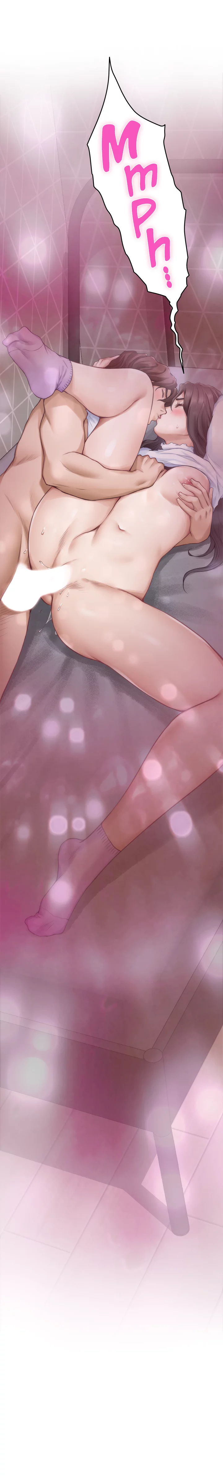 S-Mate Chapter 63 image 15