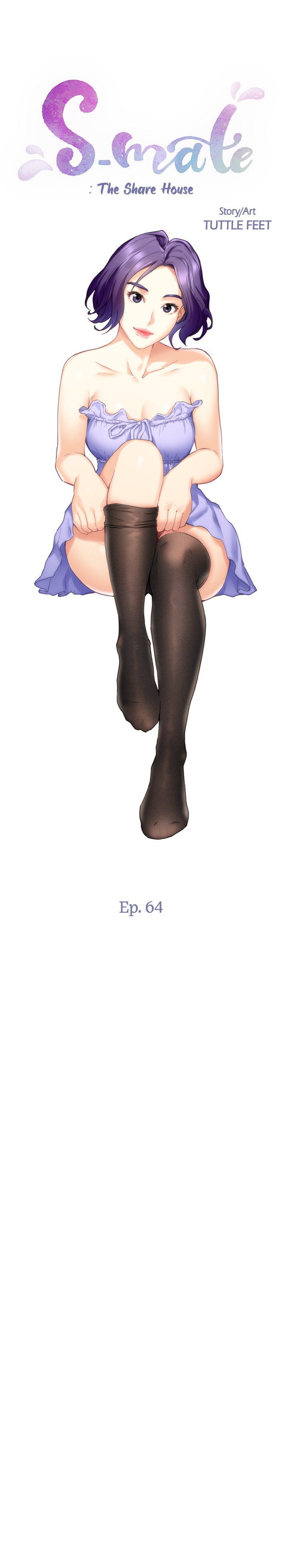 S-Mate Chapter 64 image 0