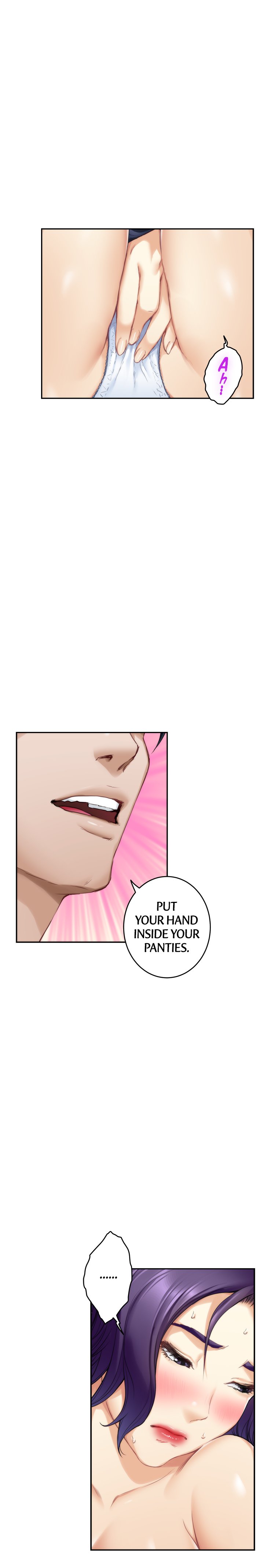 S-Mate Chapter 64 image 16