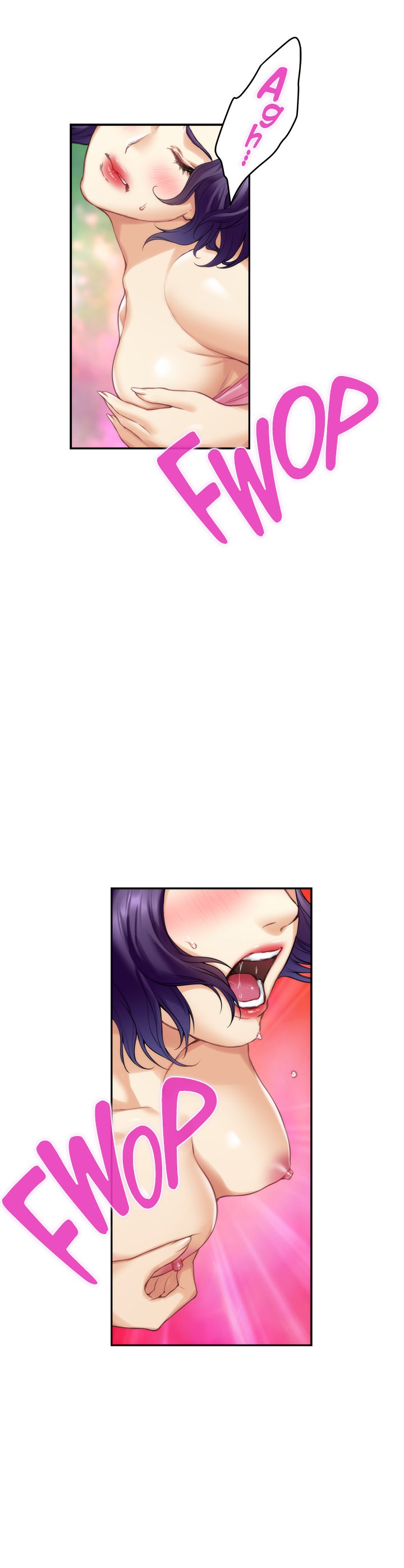 S-Mate Chapter 64 image 23