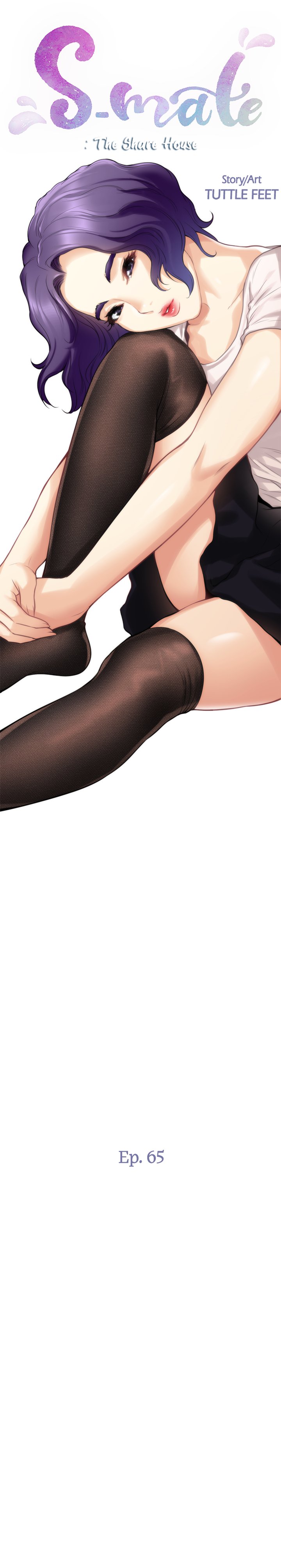 S-Mate Chapter 65 image 3