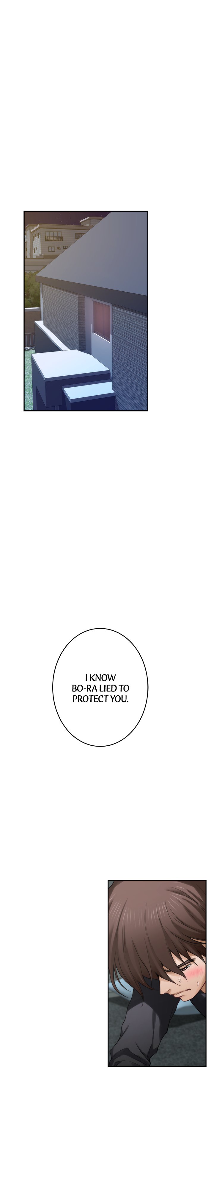 S-Mate Chapter 66 image 8