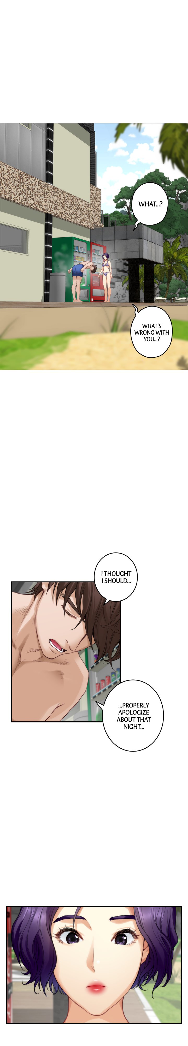 S-Mate Chapter 68 image 10
