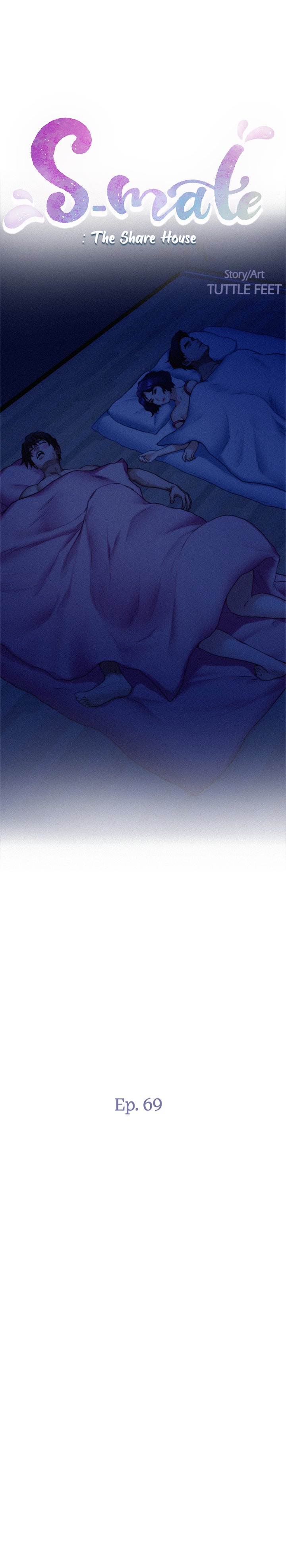 S-Mate Chapter 69 image 2