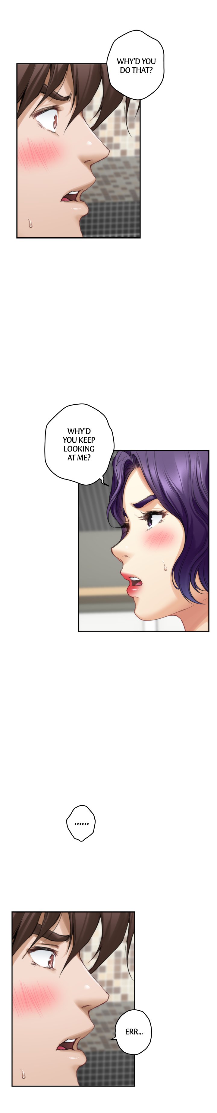 S-Mate Chapter 71 image 12