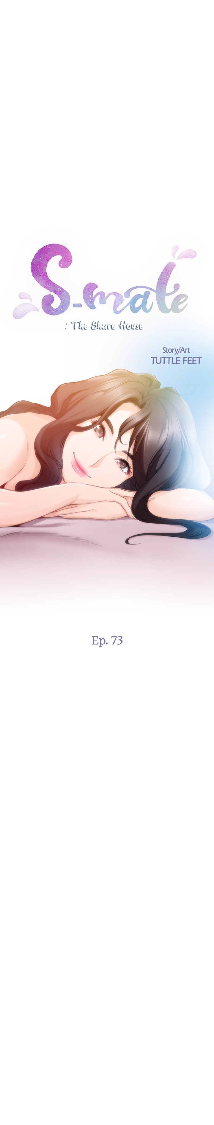 S-Mate Chapter 73 image 0
