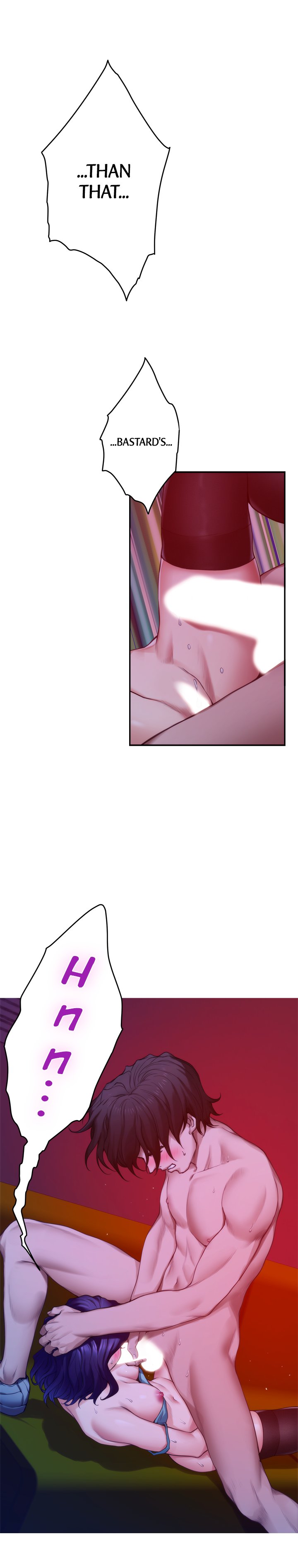 S-Mate Chapter 73 image 16