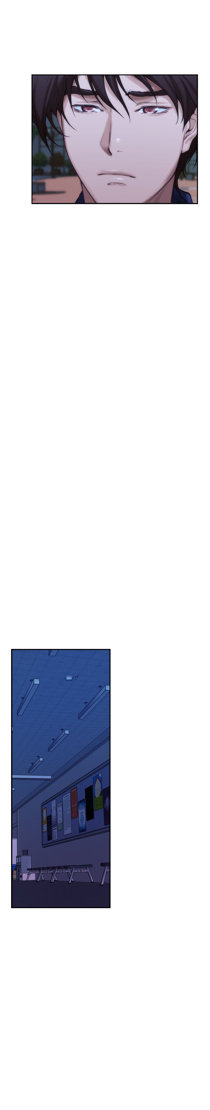 S-Mate Chapter 73 image 7