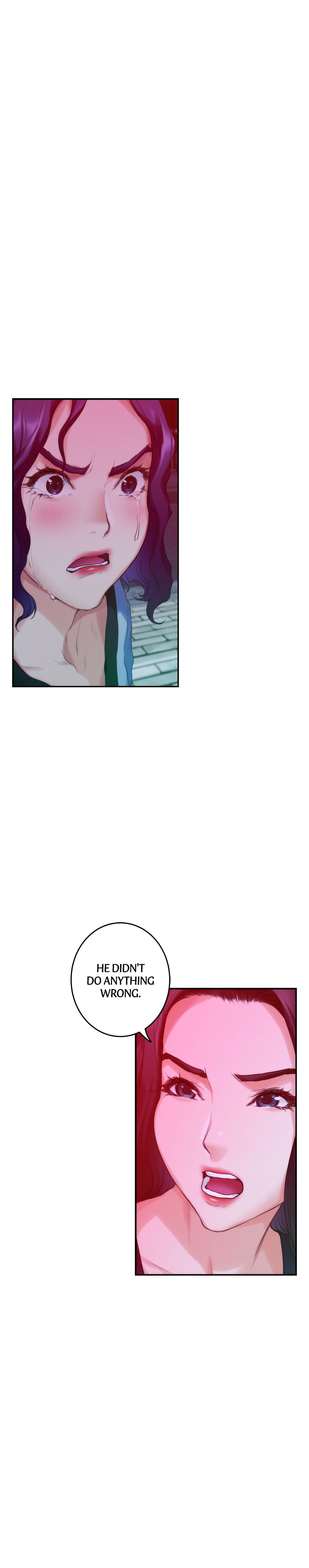 S-Mate Chapter 74 image 16