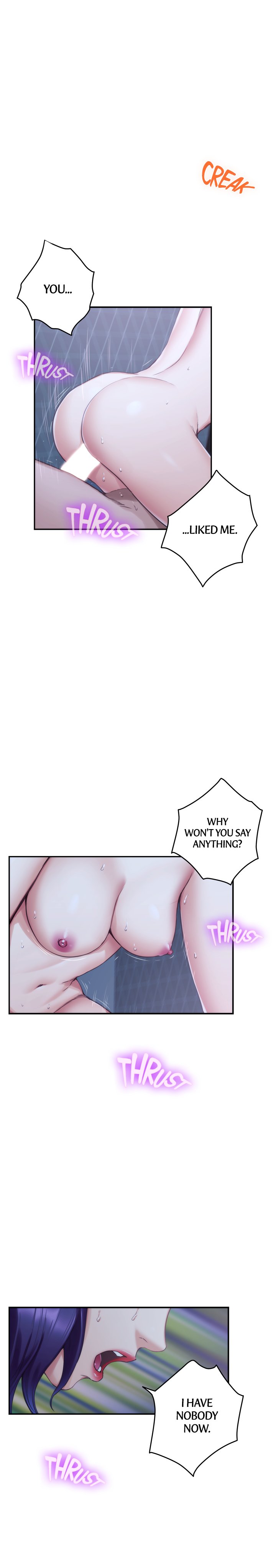 S-Mate Chapter 75 image 2