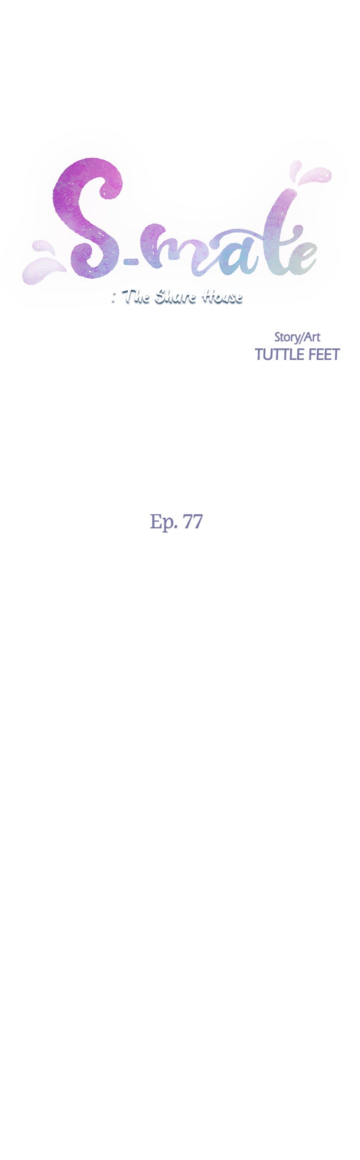 S-Mate Chapter 77 image 2