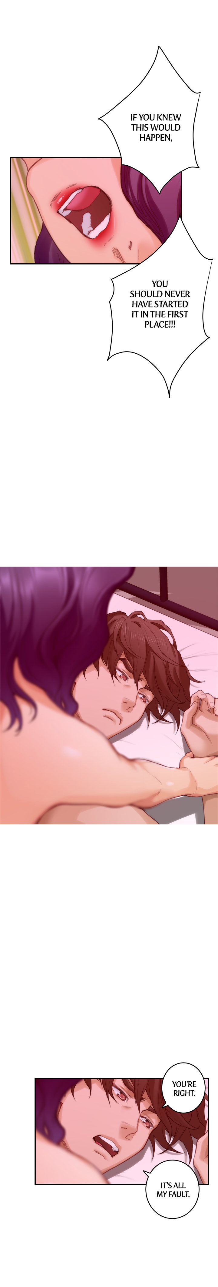 S-Mate Chapter 78 image 8