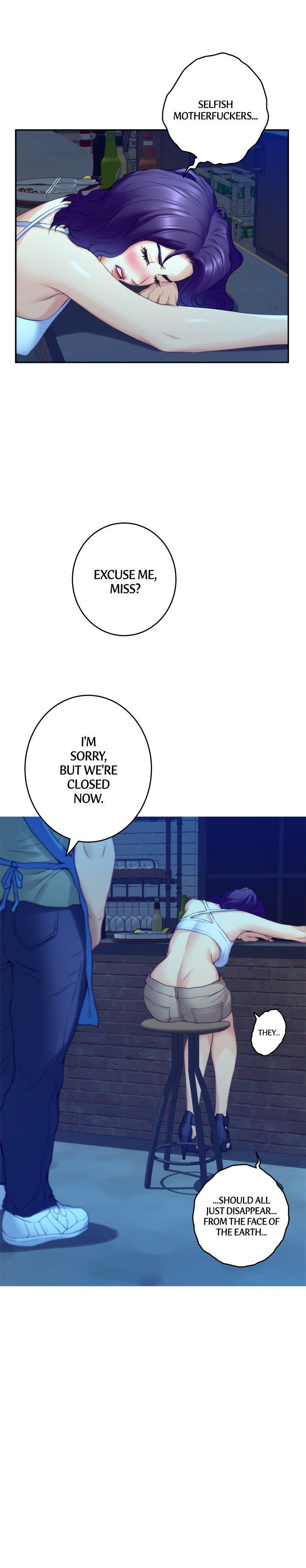 S-Mate Chapter 80 image 17