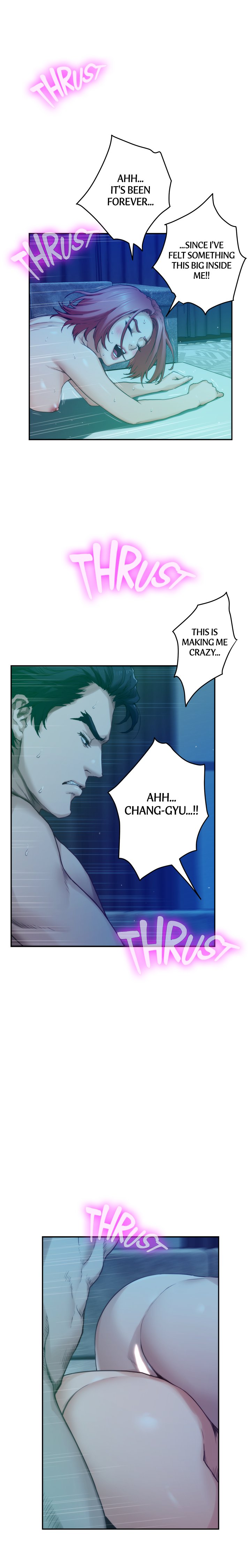 S-Mate Chapter 80 image 4