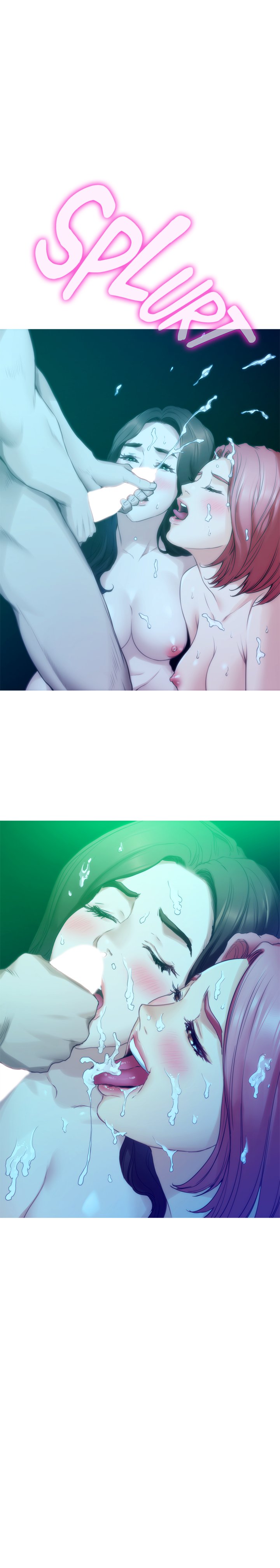 S-Mate Chapter 80 image 7