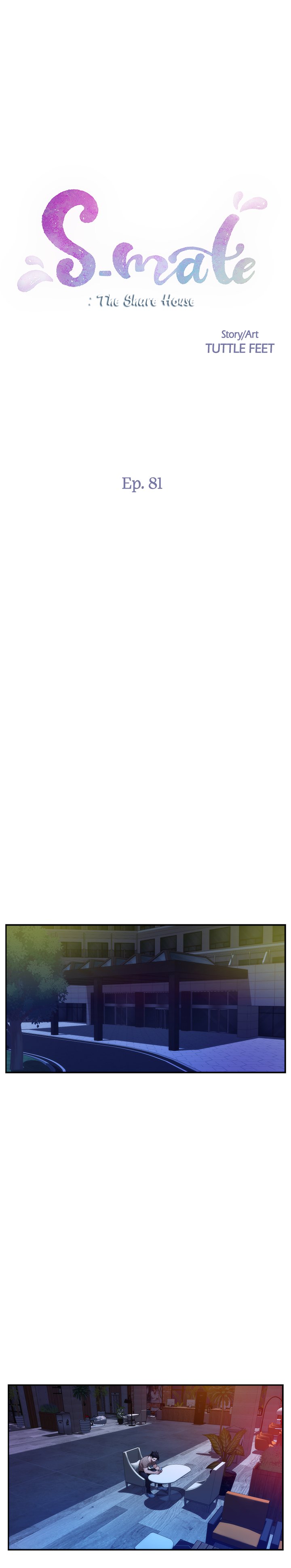 S-Mate Chapter 81 image 0