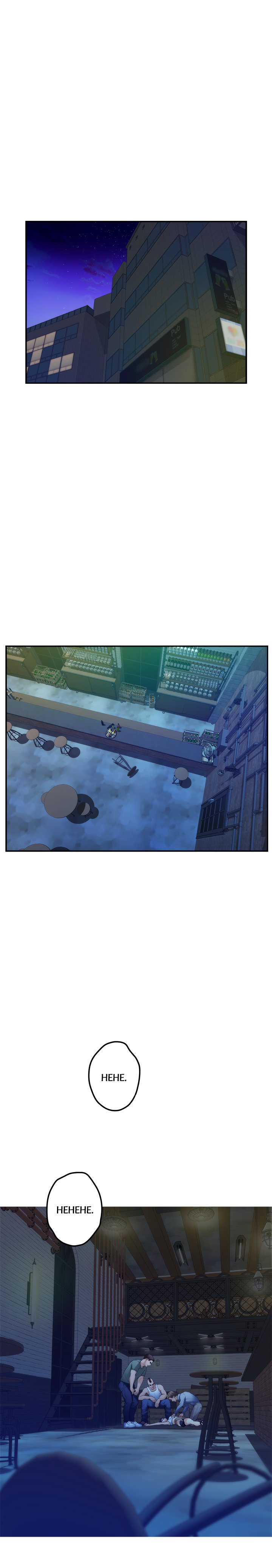 S-Mate Chapter 81 image 7