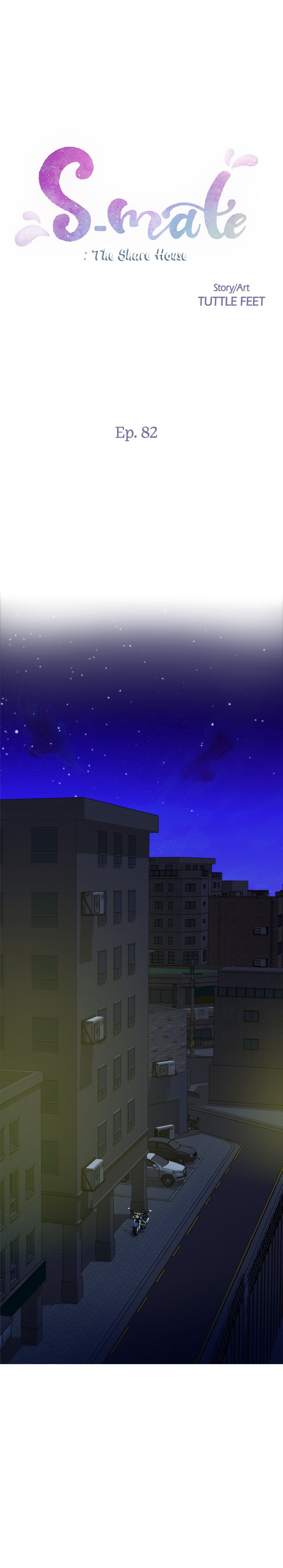 S-Mate Chapter 82 image 0