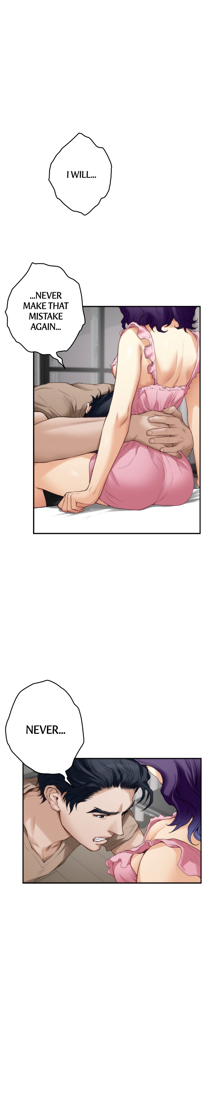 S-Mate Chapter 83 image 12
