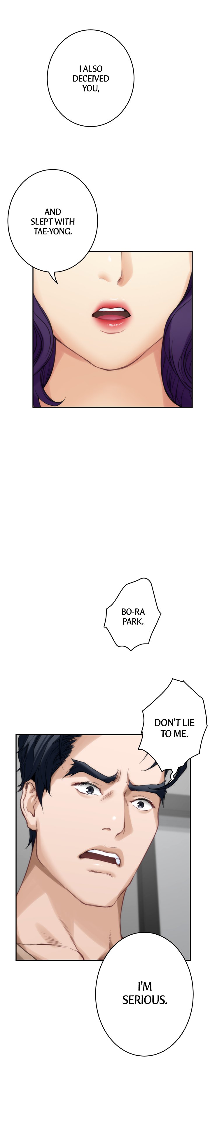 S-Mate Chapter 83 image 19