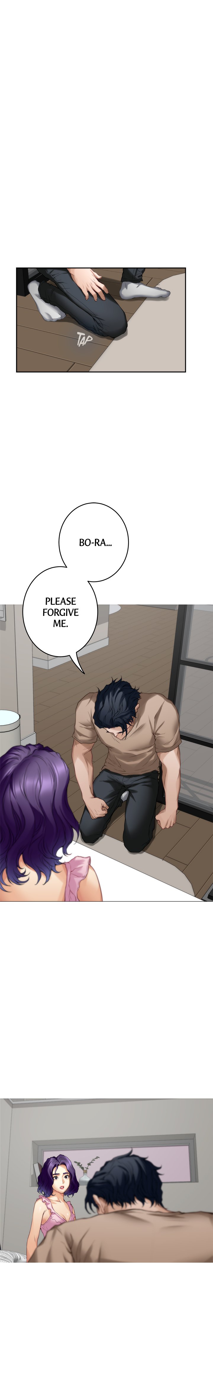 S-Mate Chapter 83 image 6