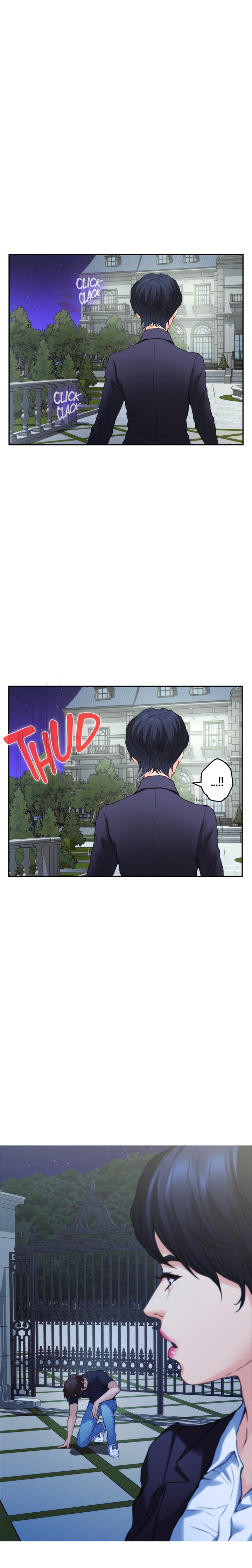 S-Mate Chapter 88 image 11