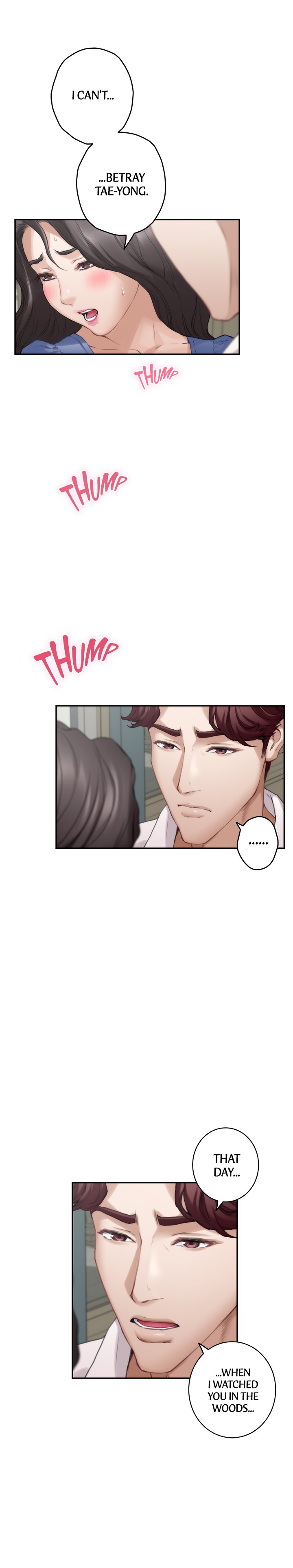 S-Mate Chapter 88 image 14