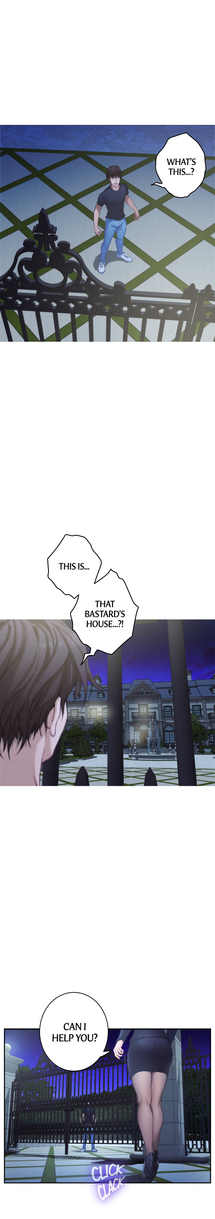 S-Mate Chapter 88 image 7
