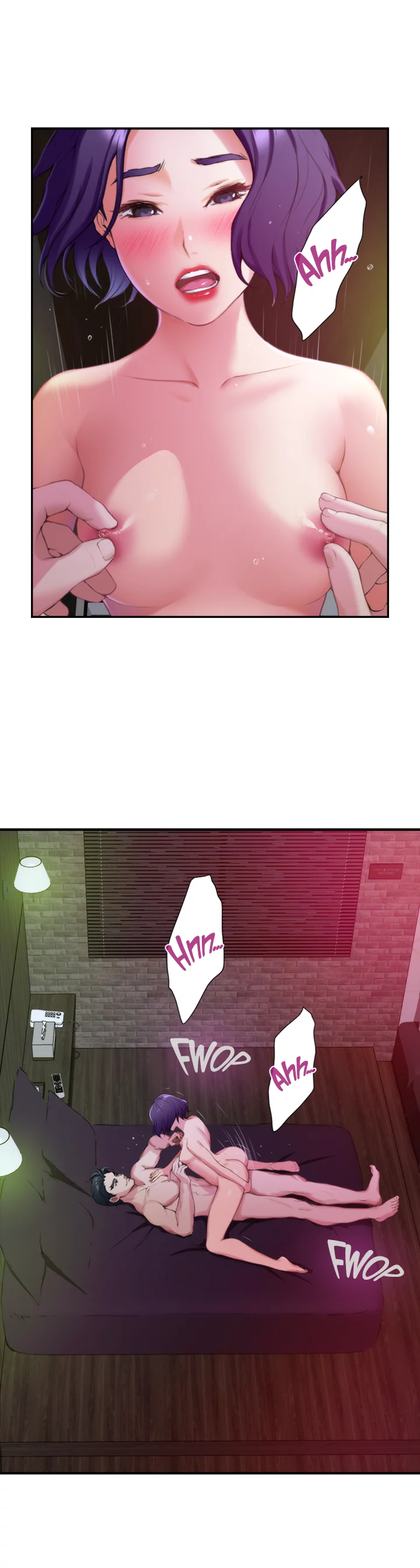 S-Mate Chapter 9 image 25