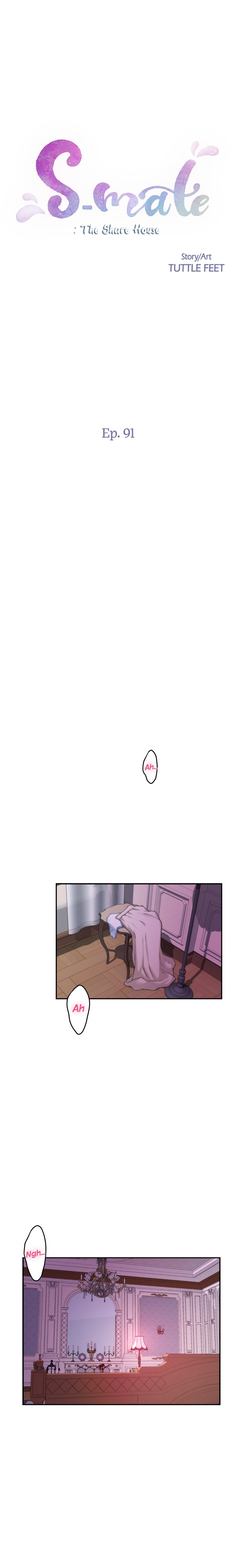 S-Mate Chapter 91 image 0