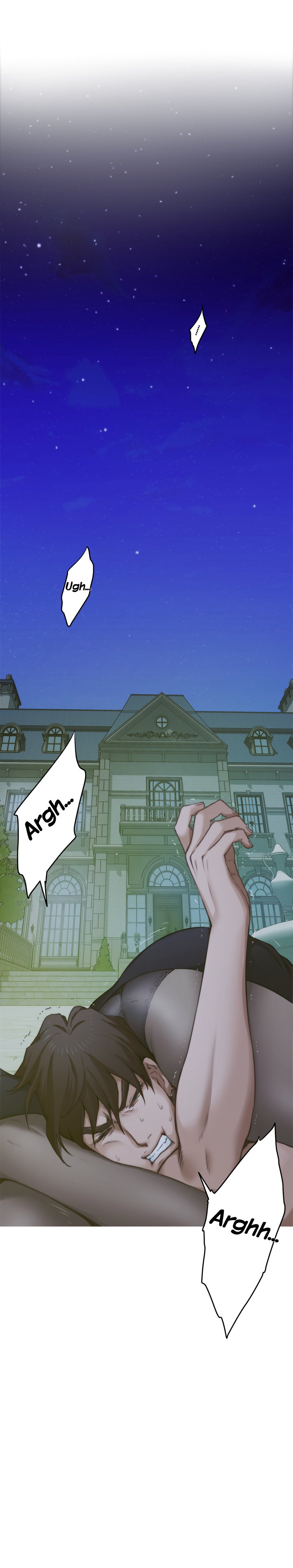 S-Mate Chapter 92 image 1