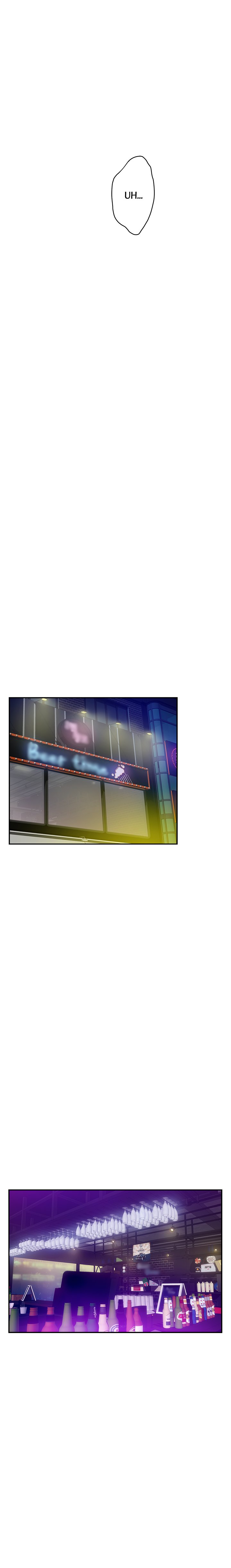 S-Mate Chapter 93 image 14