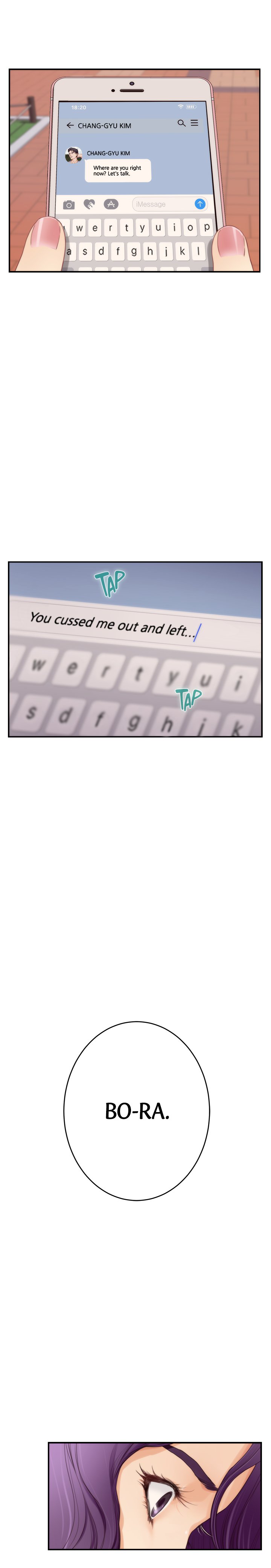 S-Mate Chapter 95 image 2