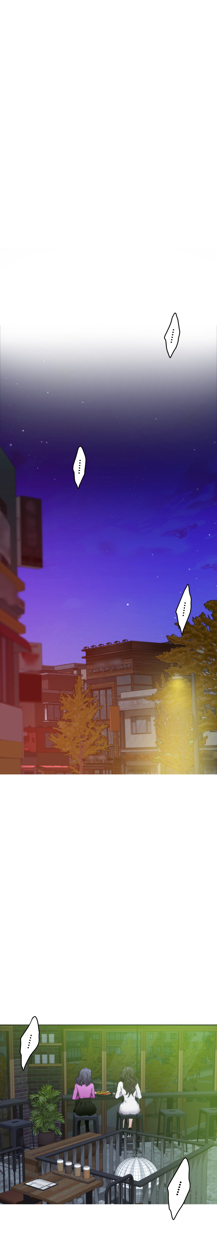 S-Mate Chapter 95 image 5