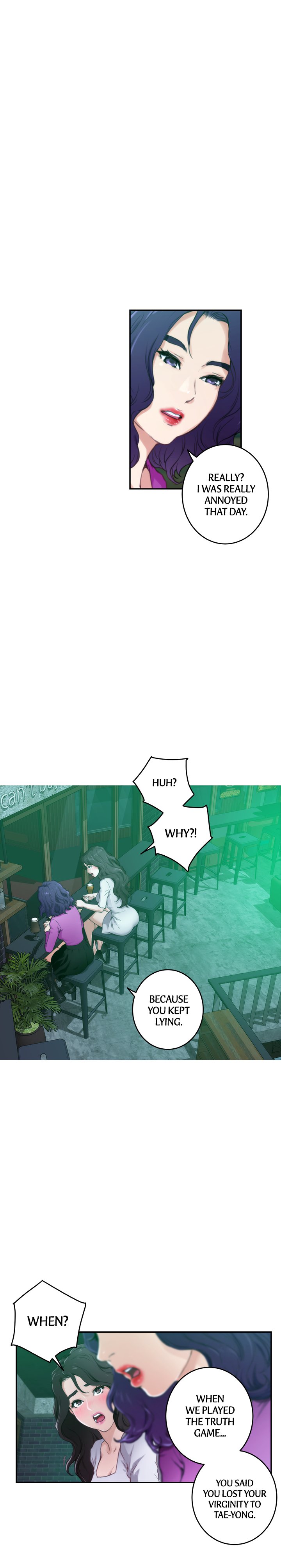 S-Mate Chapter 95 image 7