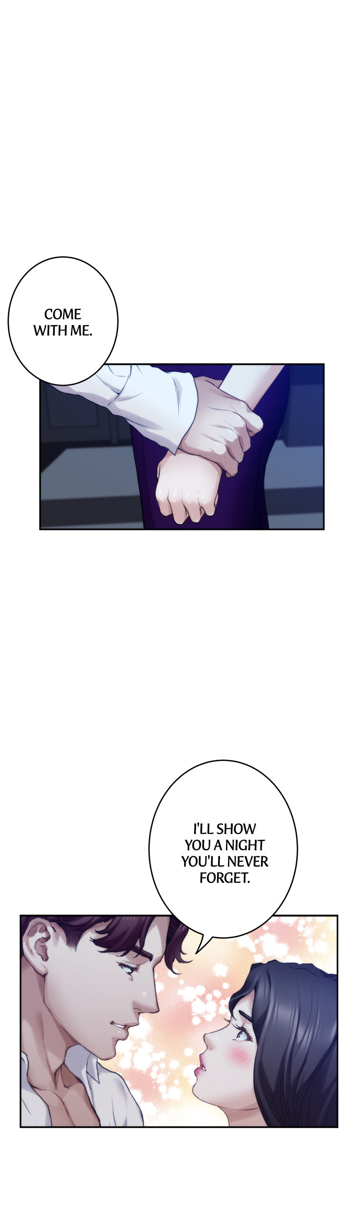 S-Mate Chapter 97 image 11